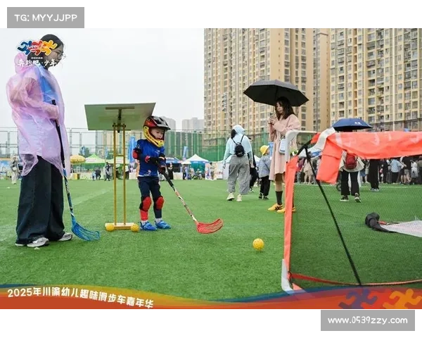 赛事组委会主要做什么